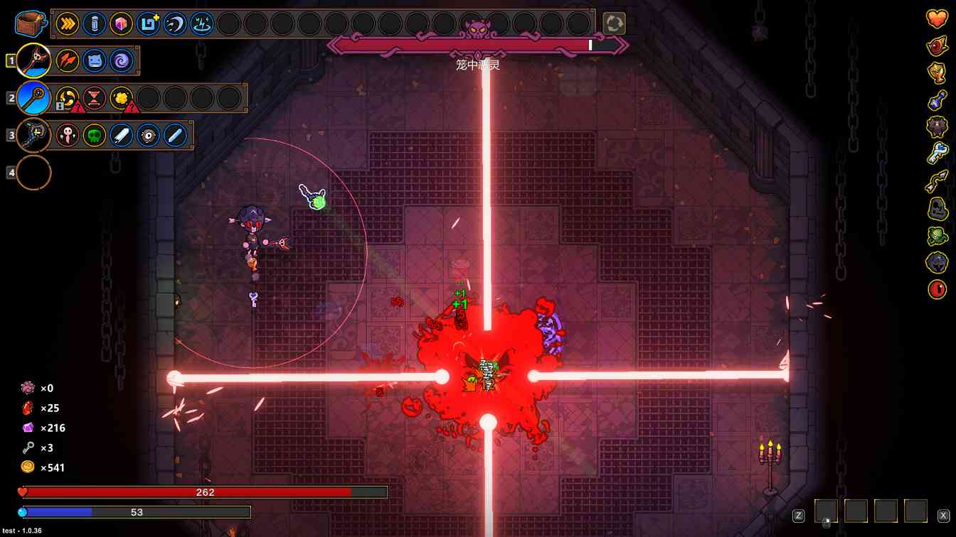 魔法工艺《魔法工艺》满级天赋、研究、诅咒一览(图8)