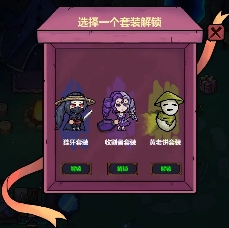 魔法工艺《魔法工艺》新手法师需知的各类小Tips—教你更快打爆魔法工艺！(图1)