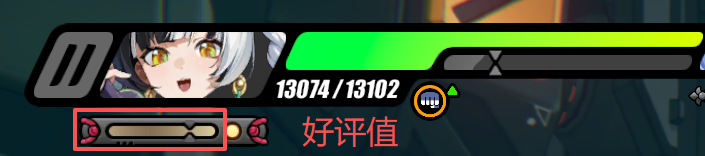 绝区零【2.4攻略征集】琉音丨养成角色攻略(图9)