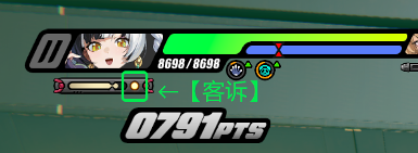 绝区零【2.4攻略征集】琉音丨养成角色攻略(图13)