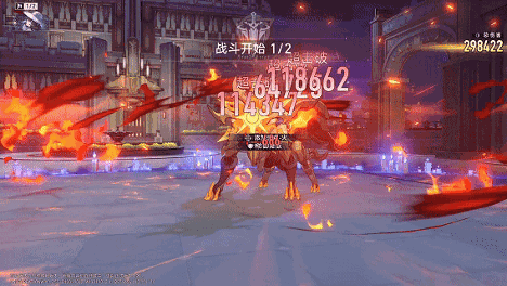 崩坏：星穹铁道【V3.7攻略】大丽花前瞻攻略，涵盖配装选择、配队推荐、技能加点(图19)