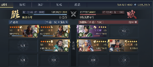 鸿图之下鸿图之下 开荒小锦囊之练将(图3)