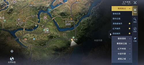 黎明觉醒：生机小孩的心愿任务攻略官方正版下载 - 极玩家