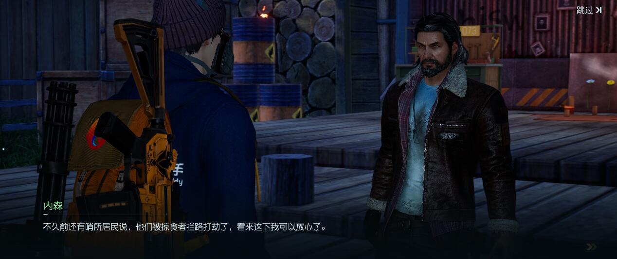 黎明觉醒：生机小任务，打5个怪换银币和声望！(图3)