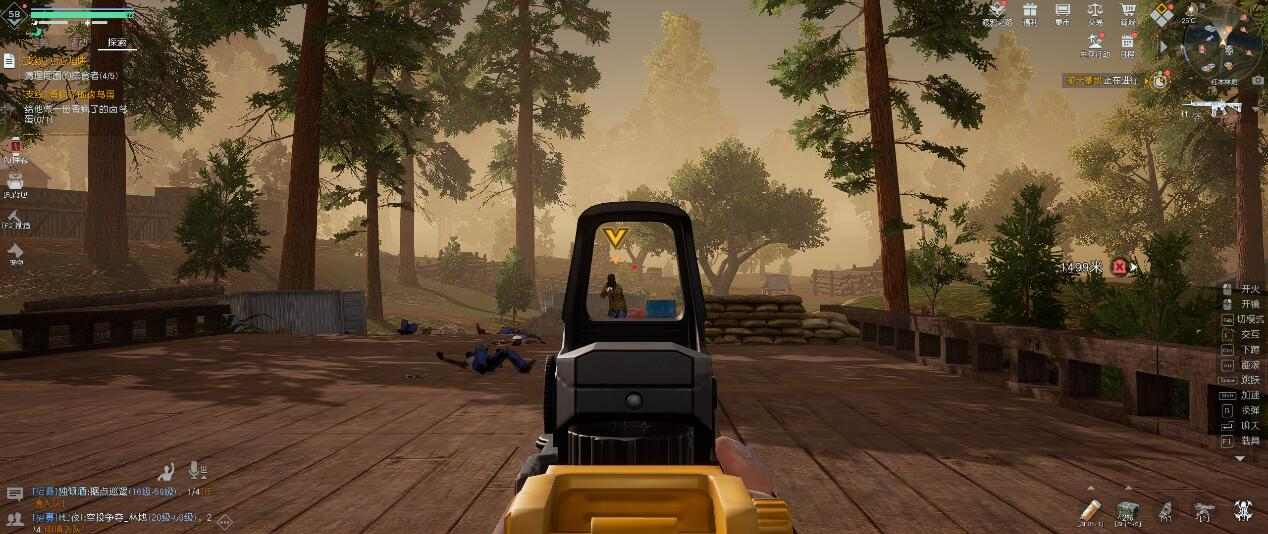 黎明觉醒：生机小任务，打5个怪换银币和声望！(图2)