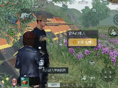 黎明觉醒：生机传说动物任务之白鳄女王在哪里？(图3)