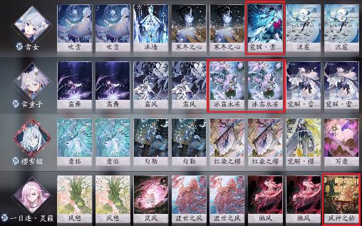 阴阳师：百闻牌《花札祈梦》版本萌新入坑指南(图16)