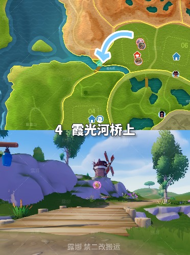 心动小镇心动小镇 1月25日本周粉色泡泡家具泡泡位置(图5)