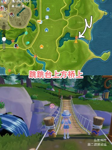 心动小镇心动小镇 10月5日每周粉色泡泡家具泡泡位置(图12)