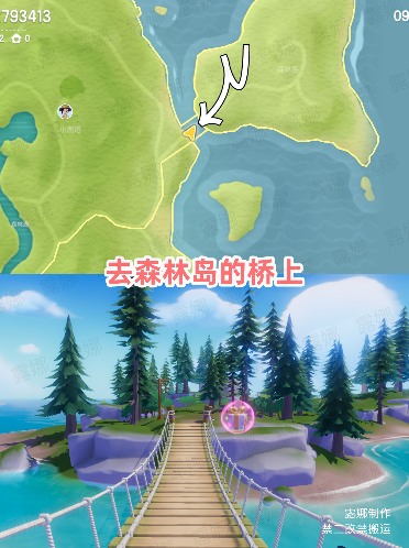 心动小镇心动小镇 10月5日每周粉色泡泡家具泡泡位置(图13)