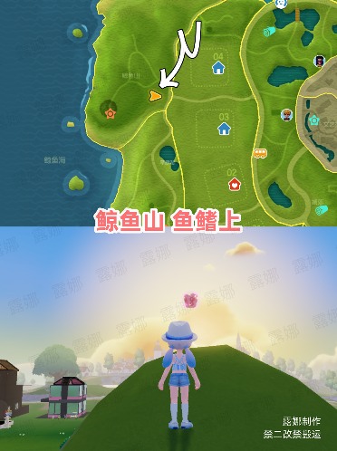 心动小镇心动小镇 10/19-10/25粉色泡泡家具泡泡位置(图9)