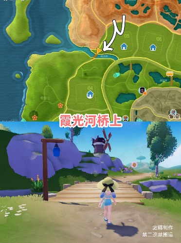 心动小镇心动小镇 10月12日15个粉色泡泡家具泡泡全(图5)