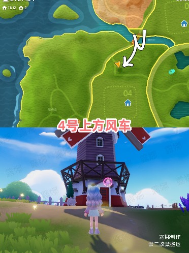 心动小镇心动小镇 10月12日15个粉色泡泡家具泡泡全(图6)