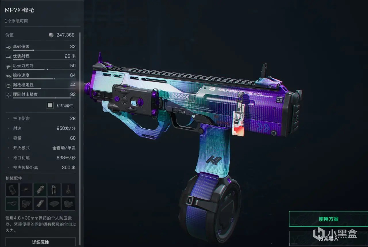 三角洲行动【三角洲行动】高性价比平民神器第二期！花小钱办大事，鼠鼠利器官方正版下载 - 极玩家