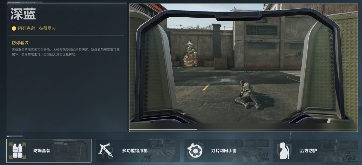 三角洲行动【全面战场】盾牌冲撞武德充沛，最劲连招玩法！(图2)