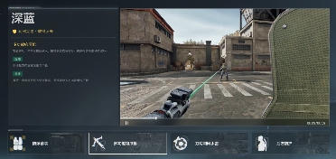 三角洲行动【全面战场】盾牌冲撞武德充沛，最劲连招玩法！(图3)