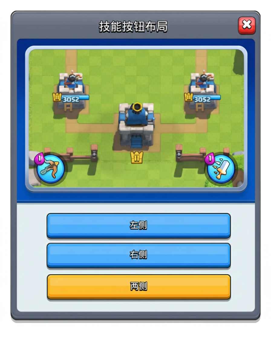 部落冲突：皇室战争皇室战争英雄化卡牌介绍(图3)