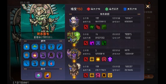 冒险寻宝然后打败魔王【S3赛季攻略】以dot伤害为核心的队伍构建指南官方正版下载 - 极玩家