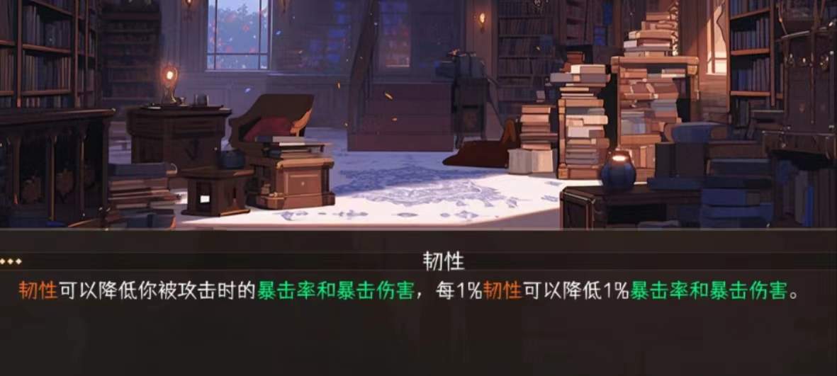 冒险寻宝然后打败魔王【攻略】刺客《幽奈之子》浅攻略(图3) 冒险寻宝然后打败魔王【攻略】刺客《幽奈之子》浅攻略(图3)