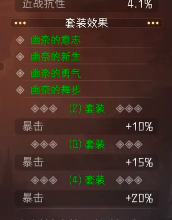 冒险寻宝然后打败魔王【攻略】刺客《幽奈之子》浅攻略(图7) 冒险寻宝然后打败魔王【攻略】刺客《幽奈之子》浅攻略(图7)