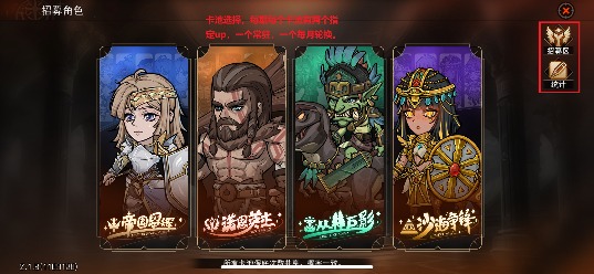 冒险寻宝然后打败魔王新人攻略—飞艇篇(2)(图14) 冒险寻宝然后打败魔王新人攻略—飞艇篇(2)(图14)