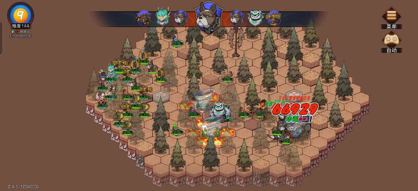 冒险寻宝然后打败魔王【攻略】S6赛季四弓dot召唤队伍简易攻略(图10)