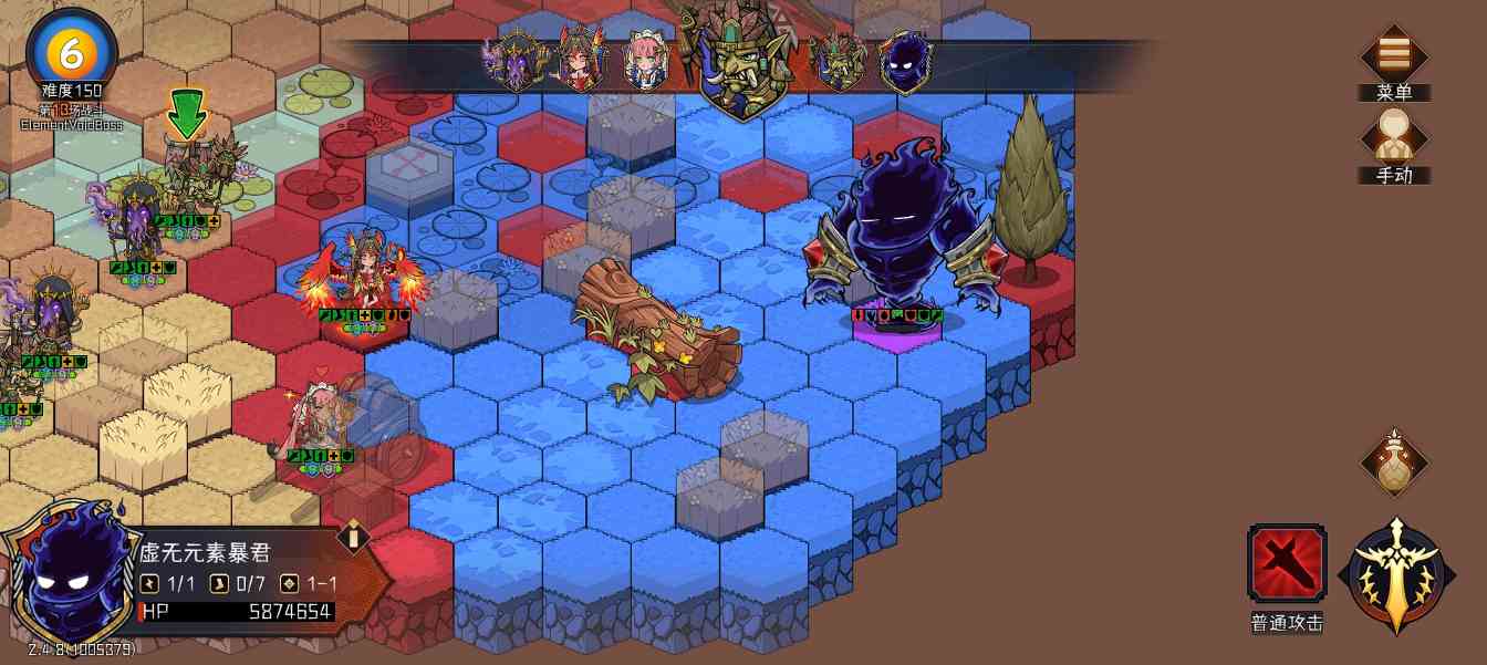 冒险寻宝然后打败魔王四牧进阶攻略之150全 boss 战(图33) 冒险寻宝然后打败魔王四牧进阶攻略之150全 boss 战(图33)