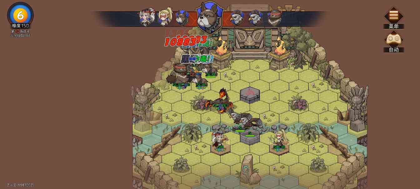 冒险寻宝然后打败魔王【攻略】S6零命4弓150难攻略(图31)