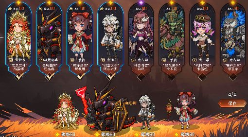 冒险寻宝然后打败魔王【S7赛季】【攻略】我穿越了之我在S7赛季玩战战牧牧-更新DLC1(图1)