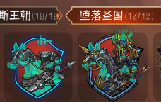 冒险寻宝然后打败魔王【攻略】S9血刺150(30)售后攻略(图4) 冒险寻宝然后打败魔王【攻略】S9血刺150(30)售后攻略(图4)