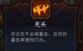 冒险寻宝然后打败魔王【攻略】S9血刺150(30)售后攻略(图3) 冒险寻宝然后打败魔王【攻略】S9血刺150(30)售后攻略(图3)