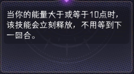 冒险寻宝然后打败魔王【S7赛季】【攻略】我穿越了之我在S7赛季玩战战牧牧-更新DLC1(图4)