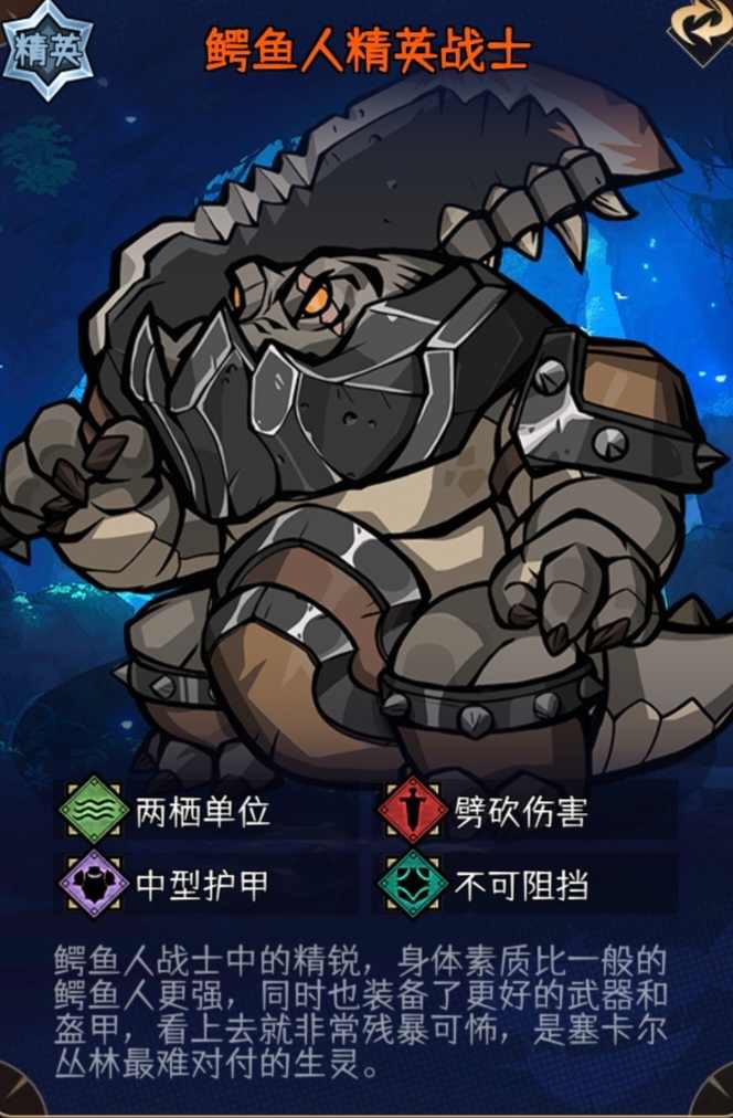 冒险寻宝然后打败魔王召唤物合体推荐（萌新版）(图20)