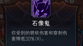 冒险寻宝然后打败魔王【攻略】S9血刺150(30)售后攻略(图5) 冒险寻宝然后打败魔王【攻略】S9血刺150(30)售后攻略(图5)