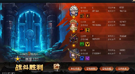 冒险寻宝然后打败魔王【S7赛季】【攻略】我穿越了之我在S7赛季玩战战牧牧-更新DLC1(图19)