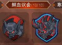 冒险寻宝然后打败魔王【攻略】S9血刺150(30)售后攻略(图6) 冒险寻宝然后打败魔王【攻略】S9血刺150(30)售后攻略(图6)