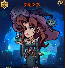 冒险寻宝然后打败魔王【攻略】S9血刺150(30)售后攻略(图11) 冒险寻宝然后打败魔王【攻略】S9血刺150(30)售后攻略(图11)