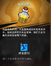 冒险寻宝然后打败魔王【攻略】S9血刺150(30)售后攻略(图12) 冒险寻宝然后打败魔王【攻略】S9血刺150(30)售后攻略(图12)