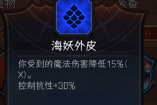 冒险寻宝然后打败魔王【攻略】S9血刺150(30)售后攻略(图9) 冒险寻宝然后打败魔王【攻略】S9血刺150(30)售后攻略(图9)