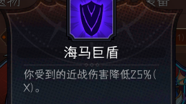 冒险寻宝然后打败魔王【攻略】S9血刺150(30)售后攻略(图7) 冒险寻宝然后打败魔王【攻略】S9血刺150(30)售后攻略(图7)