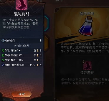 冒险寻宝然后打败魔王【攻略】S9血刺150(30)售后攻略(图13) 冒险寻宝然后打败魔王【攻略】S9血刺150(30)售后攻略(图13)