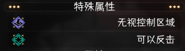 冒险寻宝然后打败魔王【攻略】S9血刺150（30）售后攻略官方正版下载 - 极玩家