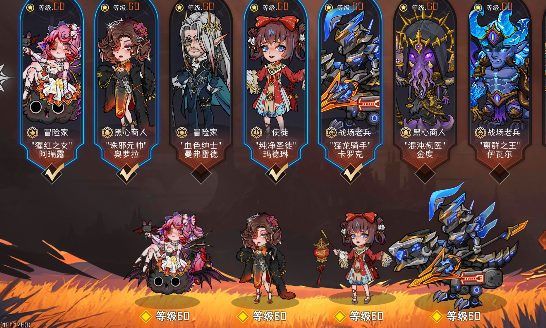 冒险寻宝然后打败魔王【攻略】S9血刺“猩红之女”阿瑞露攻略(图2) 冒险寻宝然后打败魔王【攻略】S9血刺“猩红之女”阿瑞露攻略(图2)