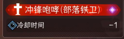 冒险寻宝然后打败魔王【攻略】S9血刺“猩红之女”阿瑞露攻略(图4) 冒险寻宝然后打败魔王【攻略】S9血刺“猩红之女”阿瑞露攻略(图4)