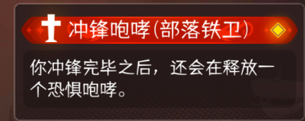 冒险寻宝然后打败魔王【攻略】S9血刺“猩红之女”阿瑞露攻略(图5) 冒险寻宝然后打败魔王【攻略】S9血刺“猩红之女”阿瑞露攻略(图5)