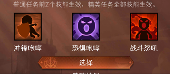 冒险寻宝然后打败魔王【攻略】S9血刺“猩红之女”阿瑞露攻略(图6) 冒险寻宝然后打败魔王【攻略】S9血刺“猩红之女”阿瑞露攻略(图6)