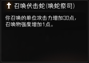 冒险寻宝然后打败魔王【攻略】S9新手向召唤流通用入门攻略(图3)
