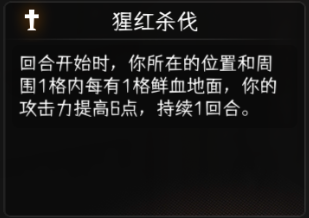 冒险寻宝然后打败魔王【攻略】S9新手向召唤流通用入门攻略(图4)