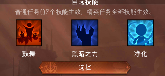 冒险寻宝然后打败魔王【攻略】S9血刺“猩红之女”阿瑞露攻略(图14) 冒险寻宝然后打败魔王【攻略】S9血刺“猩红之女”阿瑞露攻略(图14)