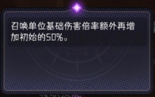 冒险寻宝然后打败魔王【攻略】S9新手向召唤流通用入门攻略(图7)